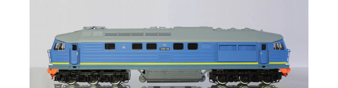 41076 - Diesellok BR TE109 SZD